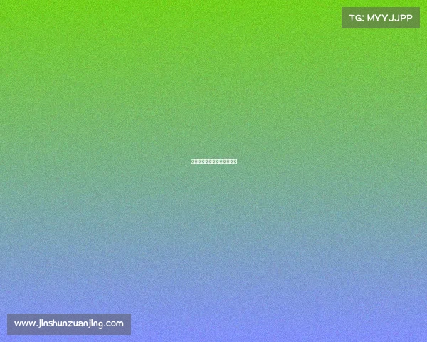 电子竞技运动与管理校企合作